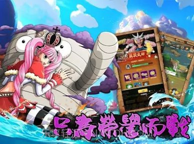 新航线冒险新世界截图1