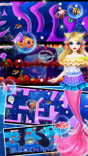 时尚美人鱼城堡装扮故事截图4