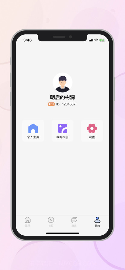 蜜健截图12 蜜健截图12