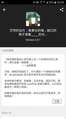 纯纯打码截图5 纯纯打码截图5