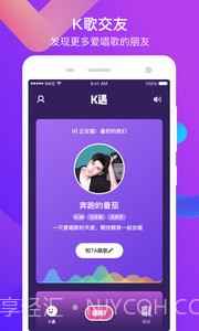 K遇陪玩APP截图1 K遇陪玩APP截图1