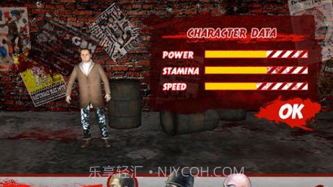 暴力男孩 截图1