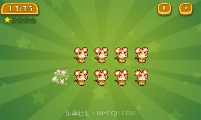 抓老鼠截图4 抓老鼠截图4