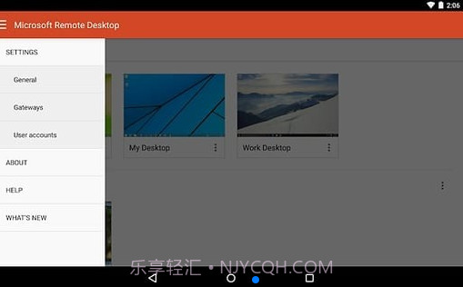 Microsoft rd client截图1 Microsoft rd client截图1