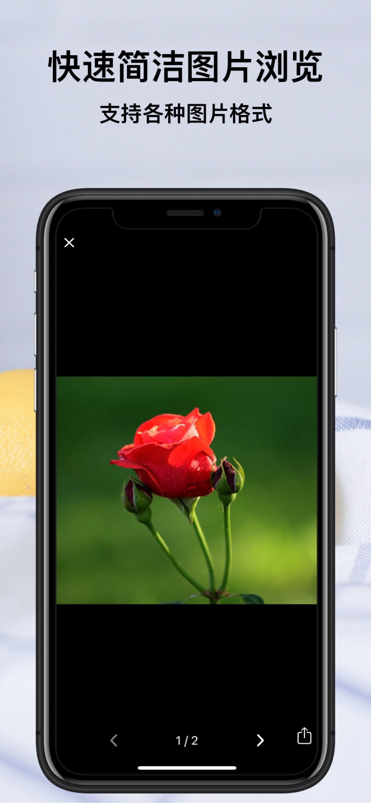 文件全能王(文件管理)截图3 文件全能王(文件管理)截图3