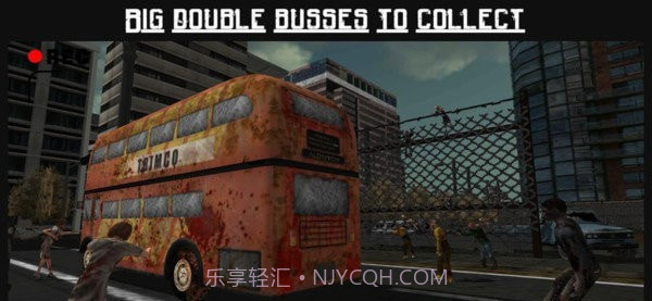僵尸公交车截图3