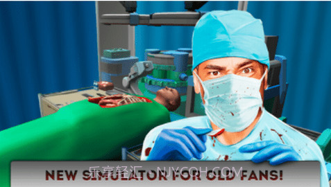 手术模拟器2截图1 手术模拟器2截图1