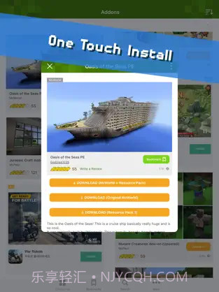 我的世界addons截图2 我的世界addons截图2