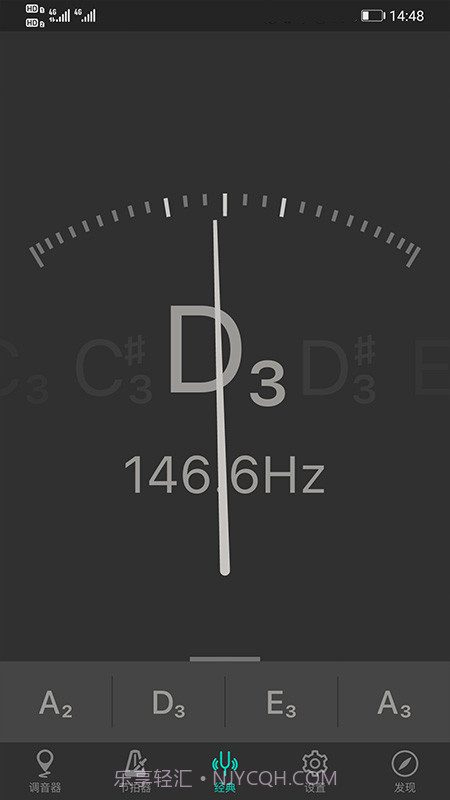 琵琶调音器PRO截图2 琵琶调音器PRO截图2