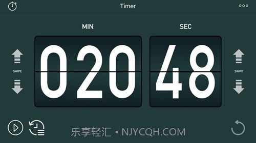 翻页计时器截图1