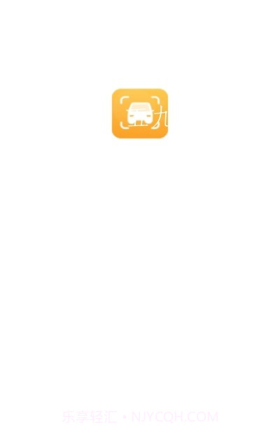 随拍识车截图3 随拍识车截图3