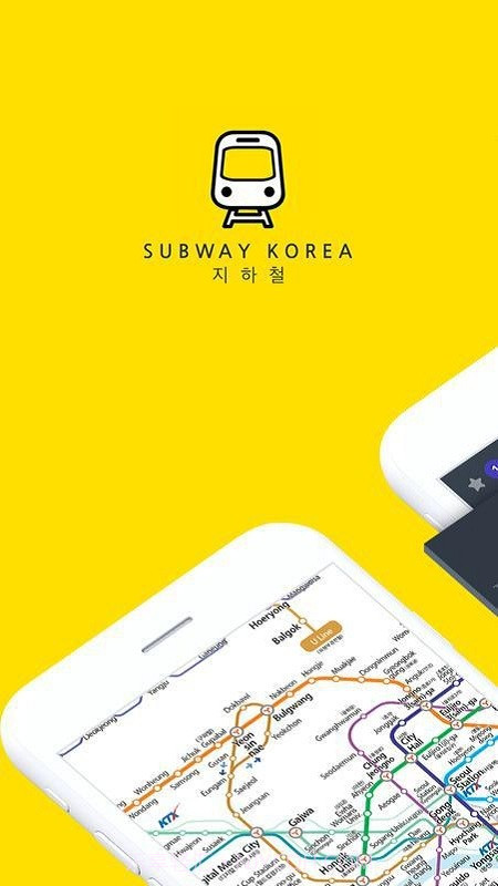 subway中文版韩国地铁应用截图3 subway中文版韩国地铁应用截图3