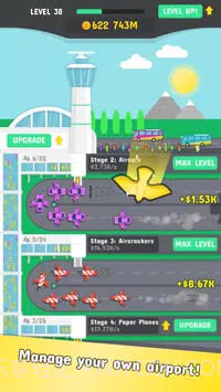 飞机制造厂截图1 飞机制造厂截图1