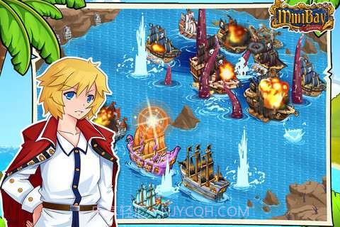 迷你港湾截图4 迷你港湾截图4