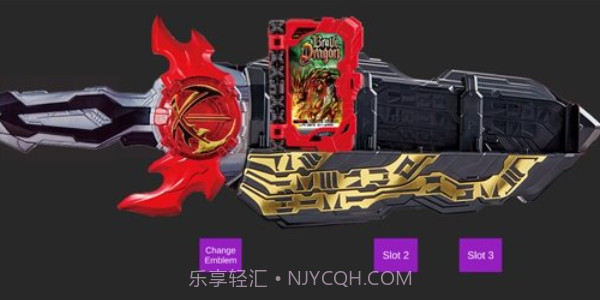 假面骑士圣刃驱动器模拟器截图3