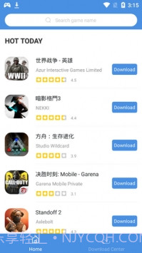 games today游戏盒子截图1 games today游戏盒子截图1