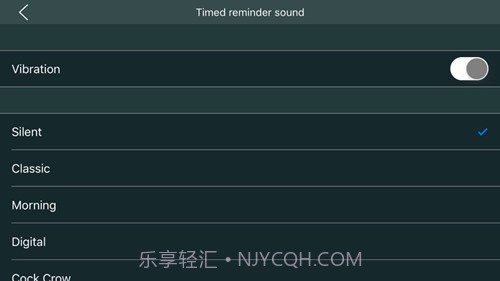 翻页计时器截图4