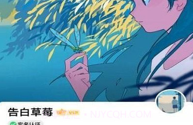 Facial截图2 Facial截图2