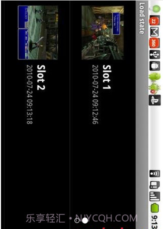 Playstation模拟器:psx4droid截图2 Playstation模拟器:psx4droid截图2