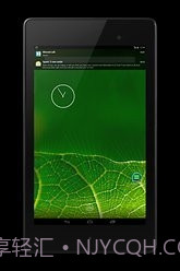 floatify智能通知截图3 floatify智能通知截图3