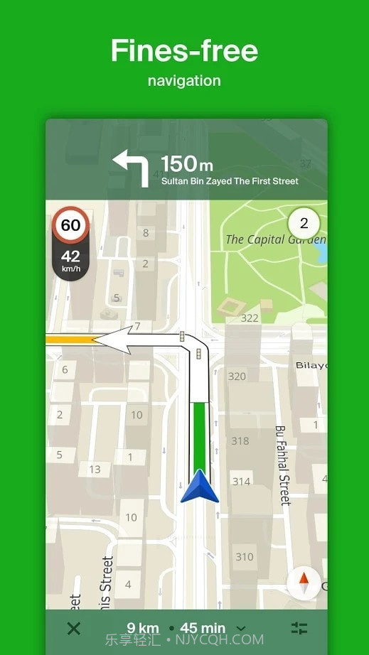 2GIS截图3 2GIS截图3