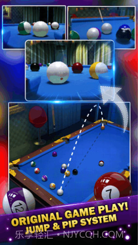 都市撞球截图1 都市撞球截图1
