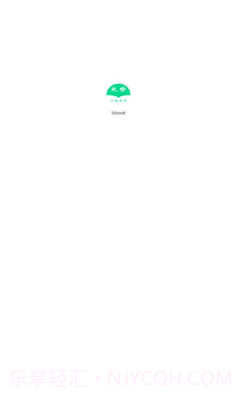 lzbook截图2 lzbook截图2