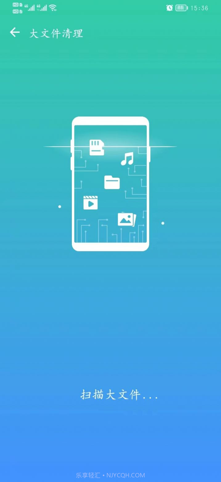 手机助手专业版截图1 手机助手专业版截图1