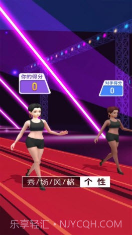 天使走秀王截图1 天使走秀王截图1