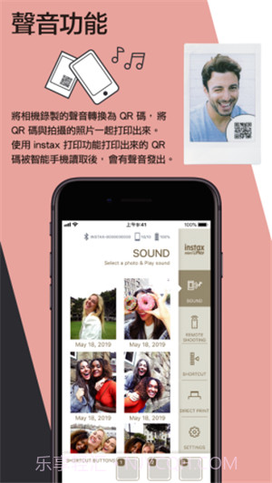 mini LiPlay截图1 mini LiPlay截图1