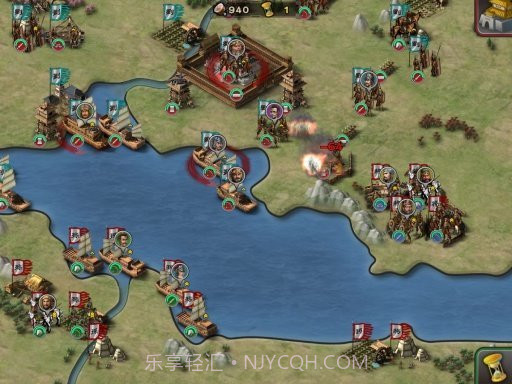 三国合战V2.0截图1 三国合战V2.0截图1