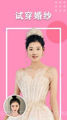 美颜最美相机截图4 美颜最美相机截图4