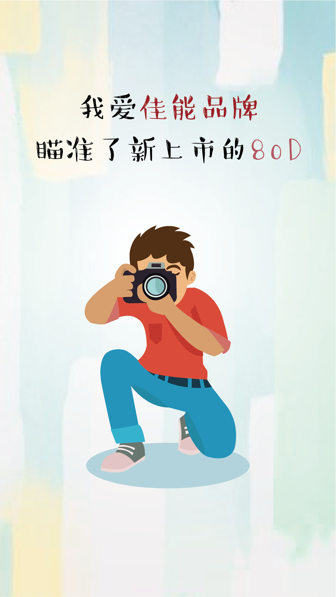 首一商城截图1 首一商城截图1