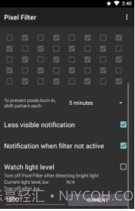 pixelFilter截图2