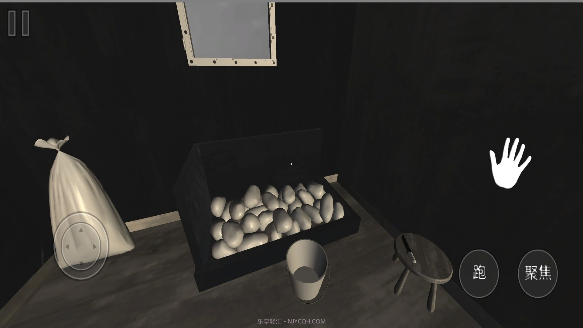 恐怖老鼠截图3 恐怖老鼠截图3