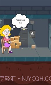 猛男救美记截图2