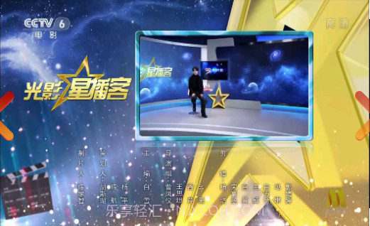 电视家5.0纯净版截图3 电视家5.0纯净版截图3