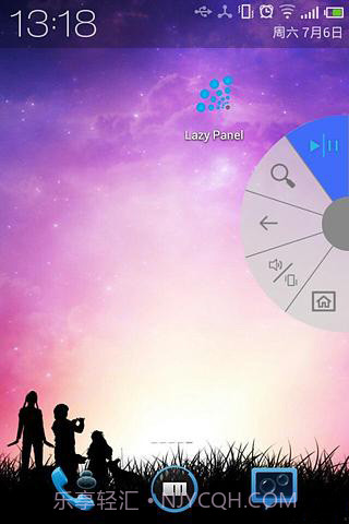 悬浮窗快捷工具 Lazy Panel截图1