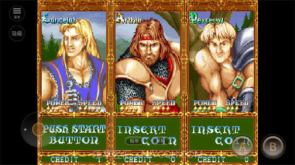 圆桌骑士街机版FC截图1