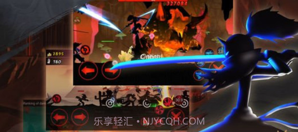 火柴人联盟截图2