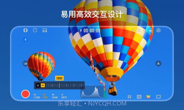 StaCam截图2 StaCam截图2