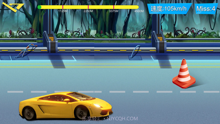 狂热飞车截图3