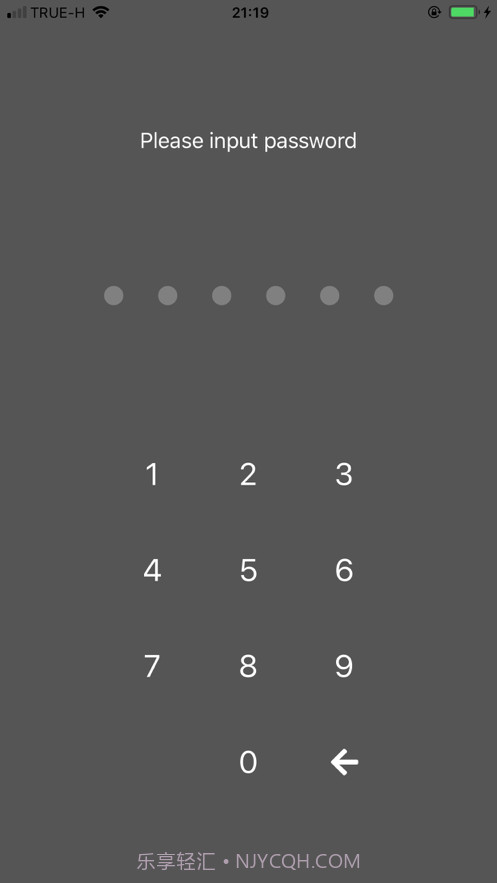安全相册截图4 安全相册截图4