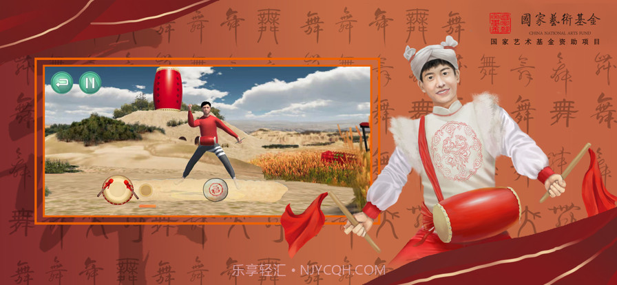 智能民间舞截图1 智能民间舞截图1