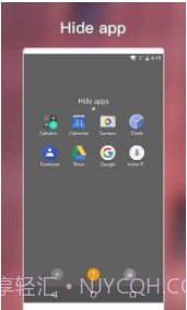 OO桌面截图2 OO桌面截图2