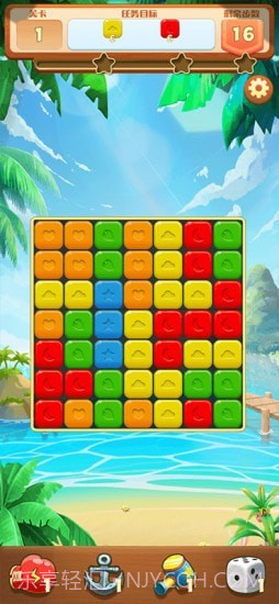 小美爱消消截图3 小美爱消消截图3