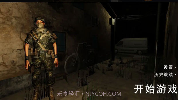 穿越奇迹截图1 穿越奇迹截图1