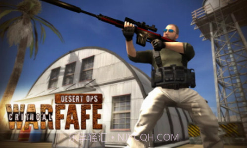 反恐突击狙击行动截图1