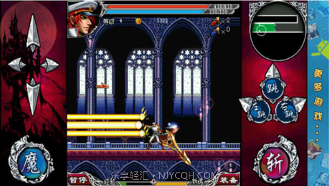 斩妖伏魔录3截图3 斩妖伏魔录3截图3