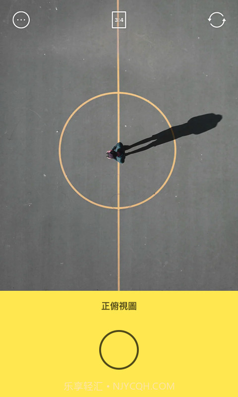 foodie相机截图2 foodie相机截图2